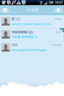 How to download Easy SMS Blue Sky Theme lastet apk for pc
