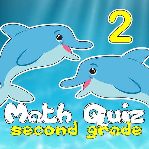 Math Quiz For Second Grade 教育 App LOGO-APP開箱王