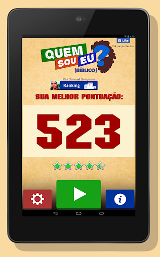 【免費益智App】Quem sou eu? (Bíblico) sem ads-APP點子