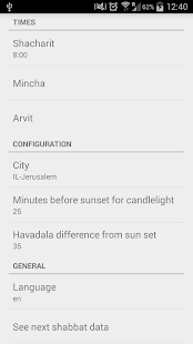 Download Shabbat Clock APK