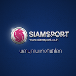 Cover Image of Download Siamsport News 3.0 APK