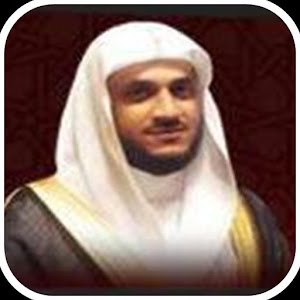 Hani Ar Rifai Quran MP3.apk 1.3