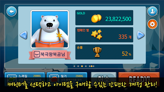 How to get Pope Hero for Samsung Smart TV 1.03 apk for pc