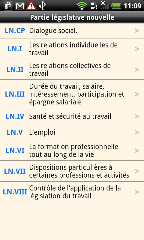 French Labour Code Screen 2