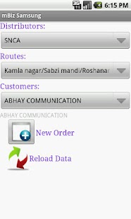 Free Download Samsung mBiz APK