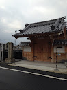 圓福寺 Temple