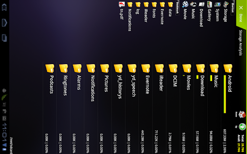 File Manager HD (Tablet) - screenshot thumbnail