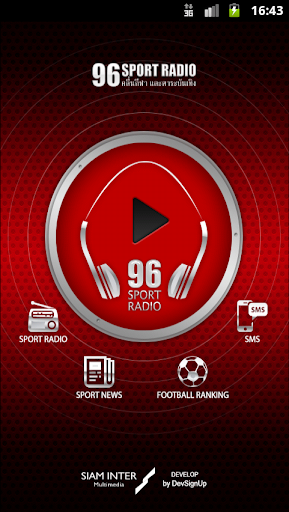 96 Sport Radio