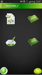 MasterWeb_2 Screenshots 1