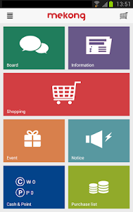 Lastest (mekong) shopping,info. APK for Android