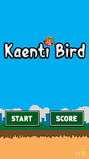 Kaenti Bird