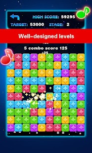 Tap Tap Piano Screenshots 8