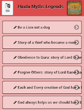 Myths and legends Hindu APK Download for Android