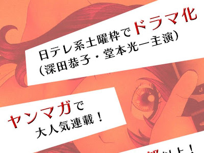 70以上 金田一少年の事件簿 漫画 全巻 無料 186667
