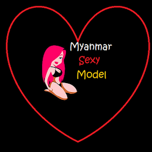 ကဲ (၁၈)ႏွစ္အထက္ ကိုကိုေတြဦၤးႀကီးေတြအတြက္ေနာ္(ေယာကၤ်ားေလးသီးသန္႕)