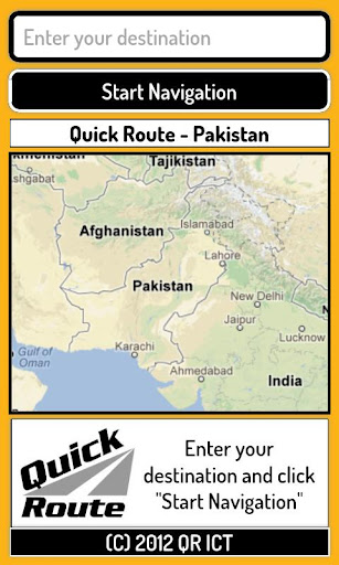 快速幹線巴基斯坦“