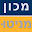 מכון מניטו - Fondation Manitou Download on Windows