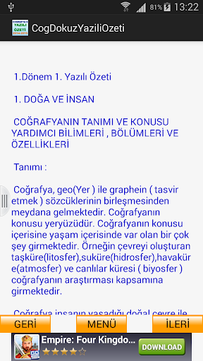 免費下載教育APP|Coğrafya 9 Yazılı Özeti app開箱文|APP開箱王