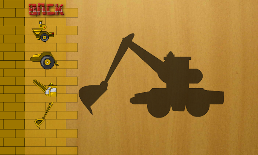 Free Download Kids Puzzle - Construction APK