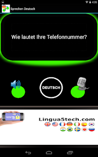 Sprechen Deutsch Screenshots 2