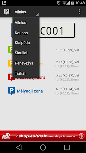 Parking in Lithuania Screenshots 5