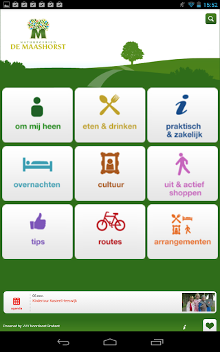 免費下載旅遊APP|VVV De Maashorst app開箱文|APP開箱王