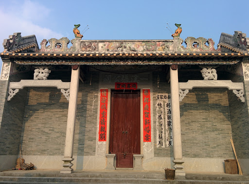 黄登村张姓祠堂-Huangdeng Zhang Ancestral Temple