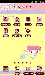 SANRIO CHARACTERS Theme124 Screenshots 1