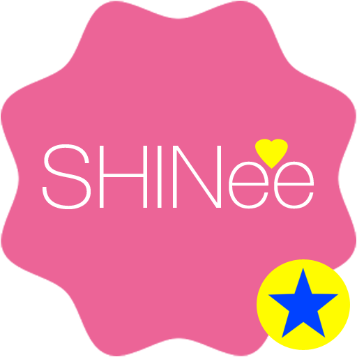 샤이니 내남친 만들기 - SHINEE 커플증 발급 娛樂 App LOGO-APP開箱王