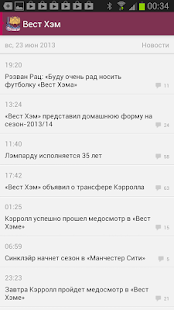 Lastest Вест Хэм+ Sports.ru APK