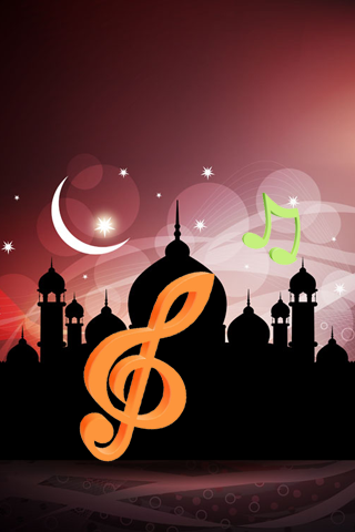 Arabic SMS Ringtones