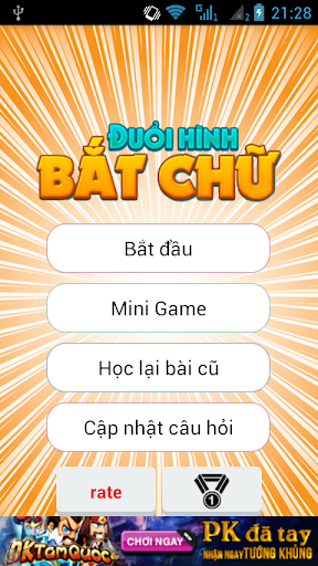 Vui Hoc Tieng Anh Bat Chu