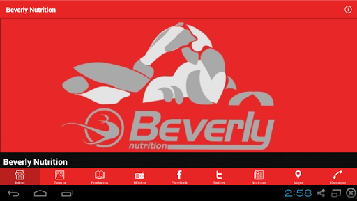 【免費運動App】Beverly Nutrition Europe-APP點子