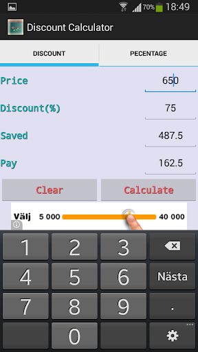 【免費財經App】Discount Calculator easy 2 use-APP點子