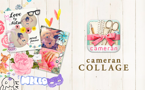 cameran collage-pic photo edit - screenshot thumbnail