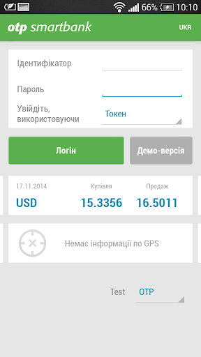 SmartBank ОТP UA