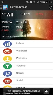 Lastest Taiwan Stocks APK