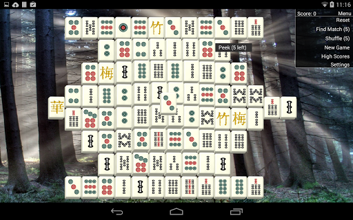 【免費棋類遊戲App】MahjongSolLite-APP點子