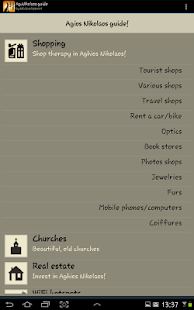 Agios Nikolaos guide - screenshot thumbnail