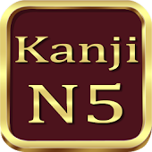 Test Kanji N5 Japanese