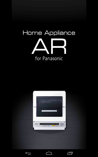 【免費工具App】HomeAppliance AR for Panasonic-APP點子