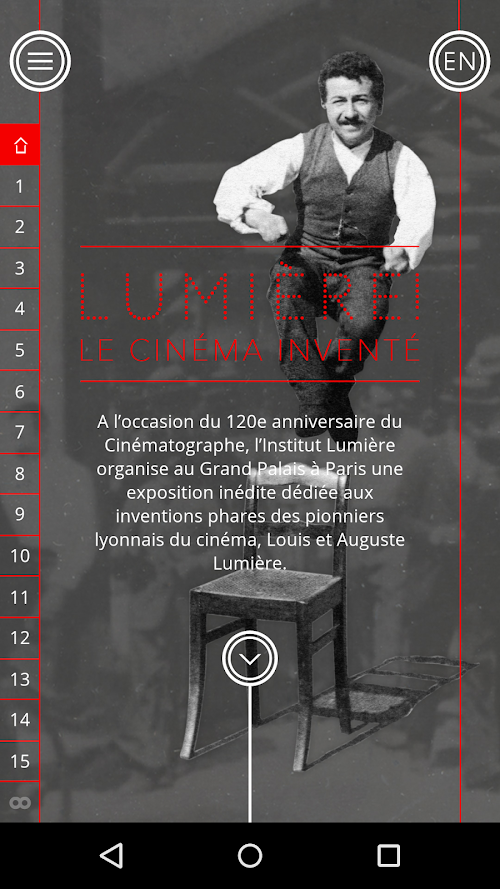 Android application Lumière Expo screenshort