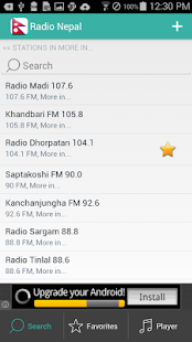 Radio Nepal रेडियो नेपाल Screenshots 13