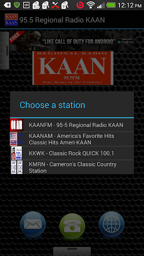 免費下載音樂APP|95.5 Regional Radio KAAN app開箱文|APP開箱王