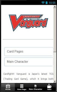 Card Fight Wiki