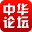 中华论坛 Download on Windows