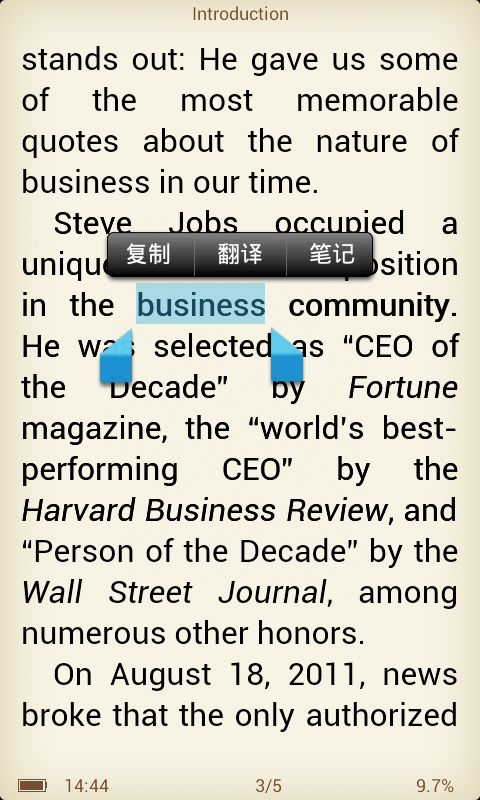 Download One Up On Wall Street Free Epub Readers