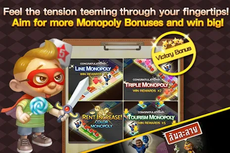 LINE Let's Get Rich v1.0.6 Apk