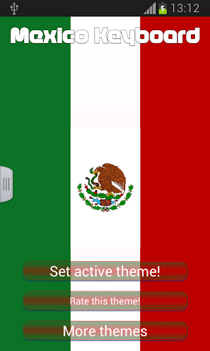 免費下載社交APP|멕시코 키보드 app開箱文|APP開箱王