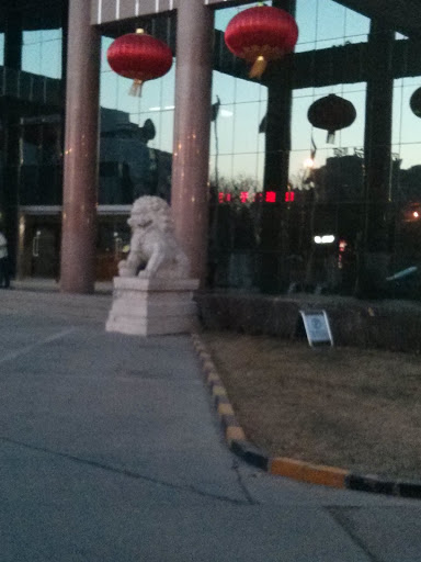StoneLion at Founder Building